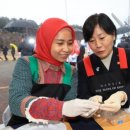수라축산