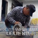 김석규 농장 이미지