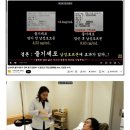 전기주입 편집작업들 Usa,일본 핼조선 장애인새끼 커뮤짤 부정에 줄기세포도 부정 이미지