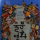 브이아이피컴퍼니 이미지
