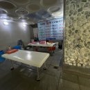 부광목욕탕 이미지