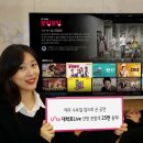 라이브뮤지컬 <프리즌> 이미지