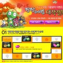 우주상점 이미지