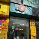 장미의거리13 이미지