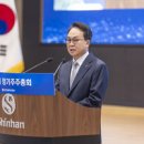 현대부분정비공장 이미지