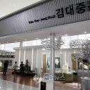광주광역시 광산구 시설관리공단 환경  이미지