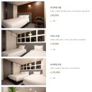 춘천루체호텔 이미지