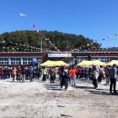 간척초등학교 이미지