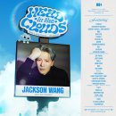 제이비엠투 | 220524 갓세븐 마지막 스케쥴, 릴레이 댄스 &#39;NANANA&#39;, W Korea 더블유 코리아 _ 부루마블 게임