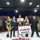 울산팀매드 이미지