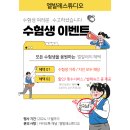 엘발레스튜디오 이미지