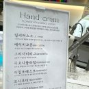문정동네일아트 &lt;반디인하우스 문정&gt; 이달의아트 후기