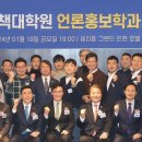 인하대학교 대학원 이미지