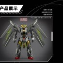 드래곤 FIGHTER 이미지