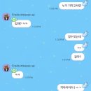 J.Y.S 캐롬 클럽 | mentally l’m still here •• OUF 2025 찰리 XCX 내한
