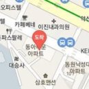 삼성척척마취통증의학과의원