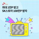 코드스토아