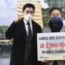 (주)다원아이티 네이버블로그