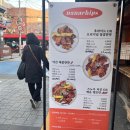 나나구제 이미지