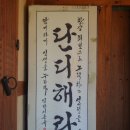 지명사 이미지