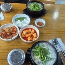 태기산더덕순대국