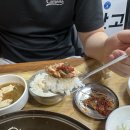 일직식당 이미지