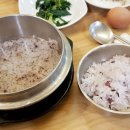 돌깨마을맷돌순두부 이미지