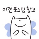 호텔나인스톤 이미지