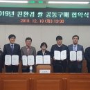 금천영농 이미지