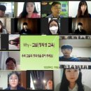 양보초등학교 이미지