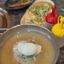대궁정육식당