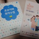 효성평생건강센터 이미지