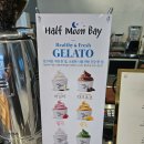 하프문베이 이미지