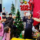 책키북키지역아동센터 이미지