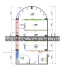 2H수학학원
