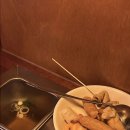 사루오뎅 이미지