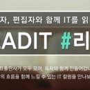 한빛닷컴주