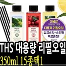 더허 이미지