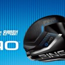 벤투스 이미지
