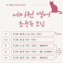 에이에이원 이미지