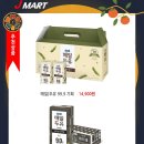 제이할인마트 이미지