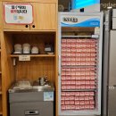 쑥이네 떡볶이 이미지