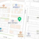 마장동고기집 사수점