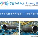 서광설비 이미지