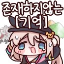 팡파르