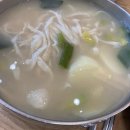 철미당분식 다이닝코드