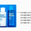 유유스킨케어