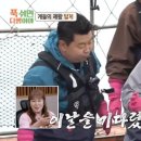 라면붐 이미지