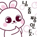 먼내길 이미지