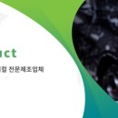 랠리세차장 이미지